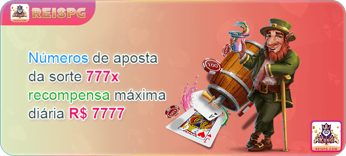 Performance reispg.com